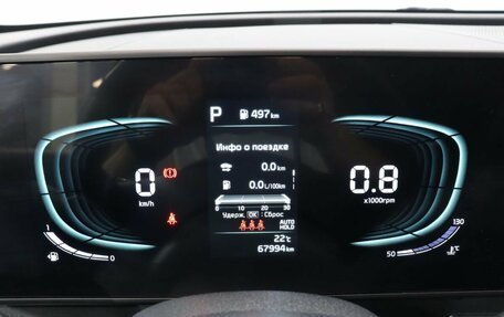 KIA Sportage IV рестайлинг, 2022 год, 3 599 000 рублей, 18 фотография
