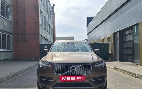 Volvo XC90 II рестайлинг, 2016 год, 2 499 000 рублей, 8 фотография