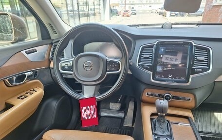 Volvo XC90 II рестайлинг, 2016 год, 2 499 000 рублей, 10 фотография