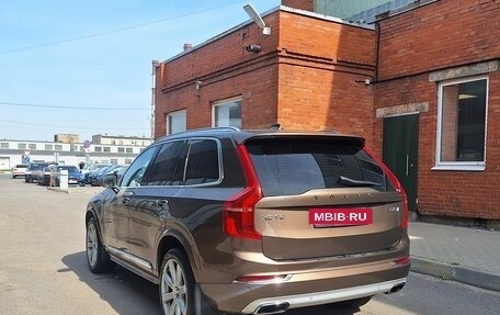 Volvo XC90 II рестайлинг, 2016 год, 2 499 000 рублей, 3 фотография
