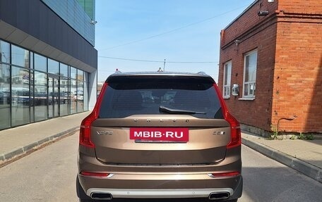 Volvo XC90 II рестайлинг, 2016 год, 2 499 000 рублей, 4 фотография