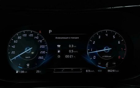 KIA K5, 2020 год, 2 890 000 рублей, 19 фотография