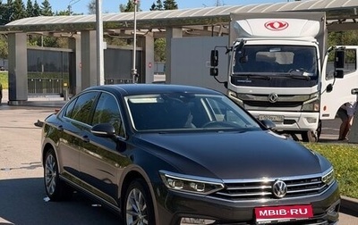 Volkswagen Passat B8 рестайлинг, 2020 год, 3 499 000 рублей, 1 фотография