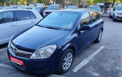 Opel Astra H, 2011 год, 440 000 рублей, 1 фотография