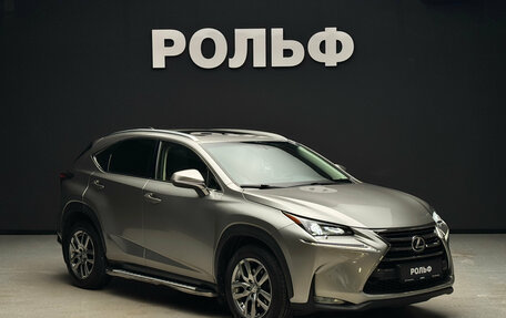 Lexus NX I, 2015 год, 2 500 000 рублей, 1 фотография