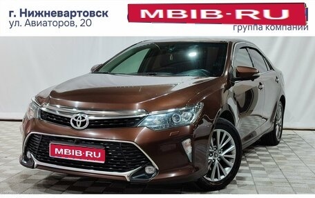 Toyota Camry, 2017 год, 2 450 000 рублей, 1 фотография