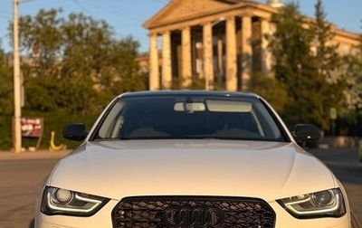 Audi A4, 2012 год, 1 288 000 рублей, 1 фотография