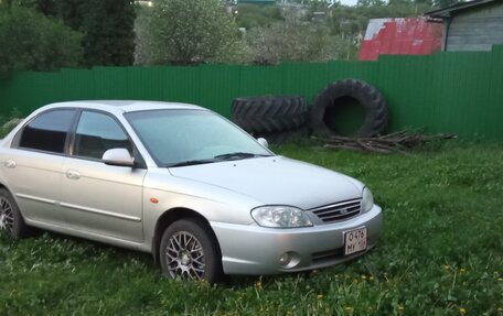 KIA Spectra II (LD), 2006 год, 260 000 рублей, 2 фотография