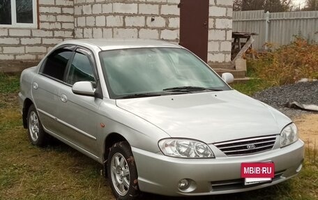 KIA Spectra II (LD), 2006 год, 260 000 рублей, 3 фотография