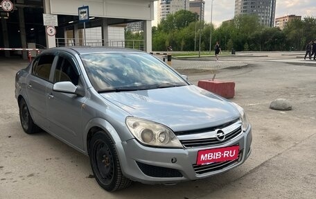 Opel Astra H, 2008 год, 250 000 рублей, 7 фотография