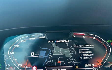 BMW X7, 2019 год, 7 000 000 рублей, 7 фотография