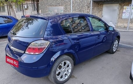 Opel Astra H, 2011 год, 440 000 рублей, 4 фотография