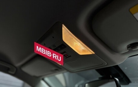 Toyota RAV4, 2021 год, 3 450 000 рублей, 25 фотография