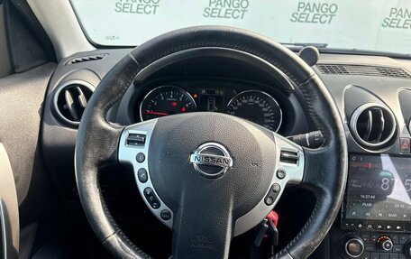 Nissan Qashqai, 2013 год, 990 000 рублей, 10 фотография