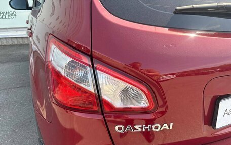 Nissan Qashqai, 2013 год, 990 000 рублей, 5 фотография
