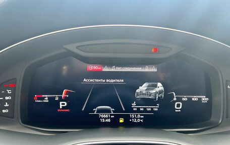 Audi Q7, 2020 год, 6 950 000 рублей, 13 фотография
