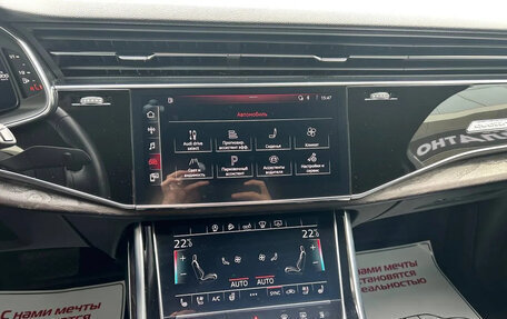 Audi Q7, 2020 год, 6 950 000 рублей, 14 фотография
