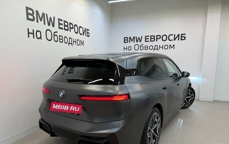 BMW iX, 2025 год, 16 890 000 рублей, 2 фотография