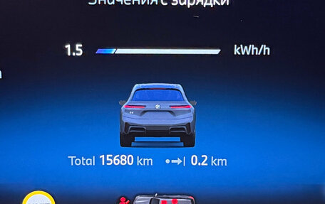 BMW iX, 2025 год, 16 890 000 рублей, 22 фотография