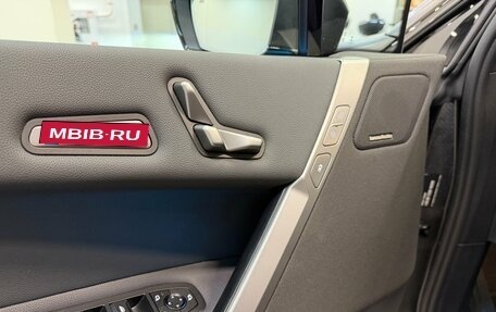 BMW iX, 2025 год, 16 890 000 рублей, 15 фотография