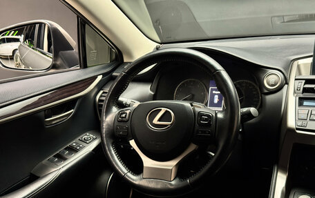 Lexus NX I, 2015 год, 2 500 000 рублей, 10 фотография