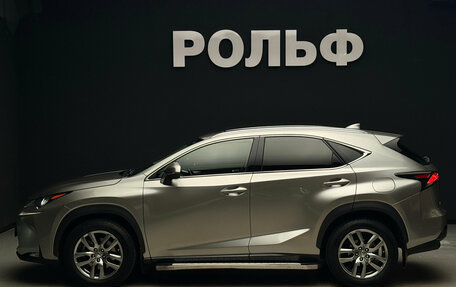 Lexus NX I, 2015 год, 2 500 000 рублей, 6 фотография