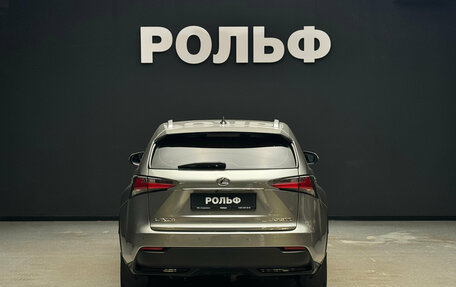 Lexus NX I, 2015 год, 2 500 000 рублей, 4 фотография