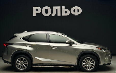 Lexus NX I, 2015 год, 2 500 000 рублей, 5 фотография