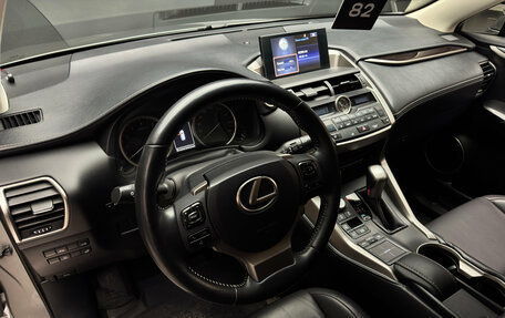 Lexus NX I, 2015 год, 2 500 000 рублей, 12 фотография