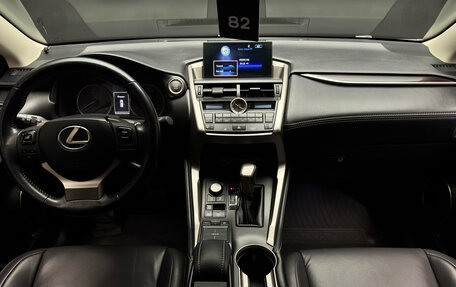 Lexus NX I, 2015 год, 2 500 000 рублей, 11 фотография
