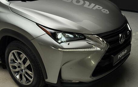 Lexus NX I, 2015 год, 2 500 000 рублей, 8 фотография