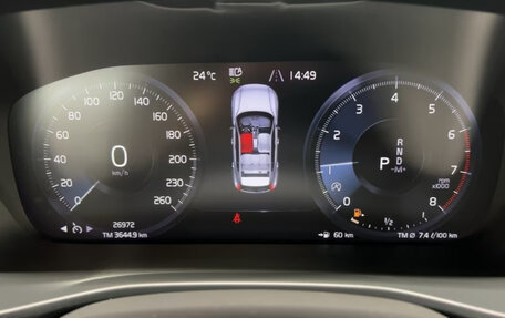 Volvo XC40 I, 2024 год, 3 638 329 рублей, 10 фотография