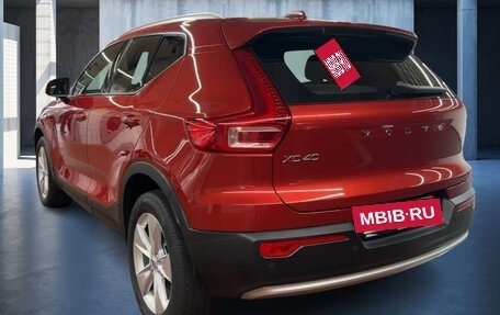 Volvo XC40 I, 2024 год, 3 638 329 рублей, 3 фотография
