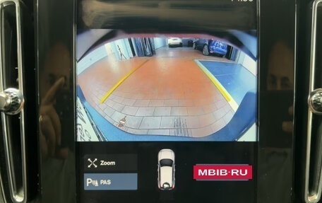 Volvo XC40 I, 2024 год, 3 638 329 рублей, 12 фотография