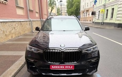 BMW X7, 2020 год, 8 800 000 рублей, 1 фотография
