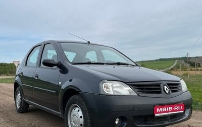 Renault Logan I, 2008 год, 260 000 рублей, 1 фотография