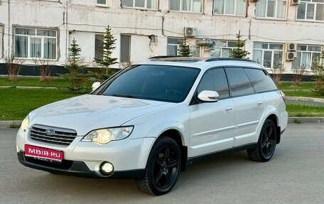 Subaru Outback III, 2007 год, 965 000 рублей, 1 фотография