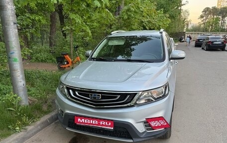 Geely Emgrand X7 I, 2019 год, 1 700 000 рублей, 1 фотография