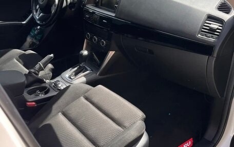 Mazda CX-5 II, 2014 год, 1 600 000 рублей, 7 фотография