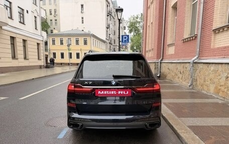 BMW X7, 2020 год, 8 800 000 рублей, 10 фотография