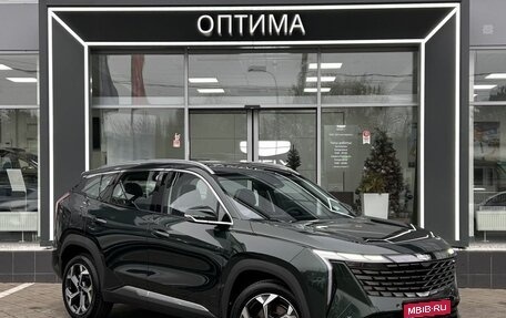 Geely Atlas, 2026 год, 3 449 990 рублей, 1 фотография