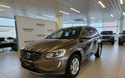 Volvo XC60 II, 2017 год, 2 949 000 рублей, 1 фотография