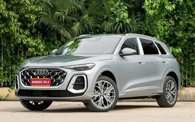 Audi Q5, 2026 год, 5 560 000 рублей, 1 фотография
