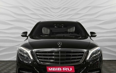 Mercedes-Benz Maybach S-Класс, 2016 год, 3 489 000 рублей, 1 фотография