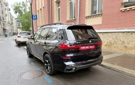 BMW X7, 2020 год, 8 800 000 рублей, 27 фотография