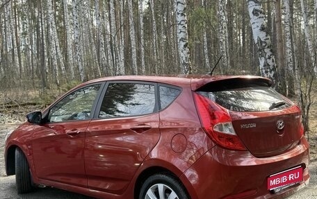Hyundai Solaris II рестайлинг, 2015 год, 949 000 рублей, 1 фотография