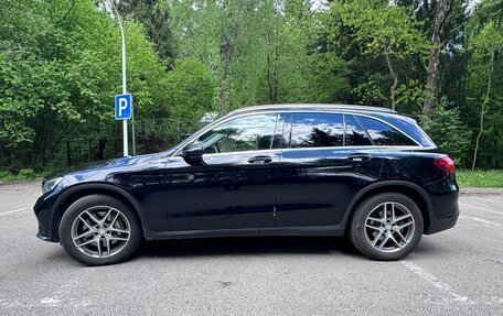 Mercedes-Benz GLC, 2015 год, 2 950 000 рублей, 5 фотография