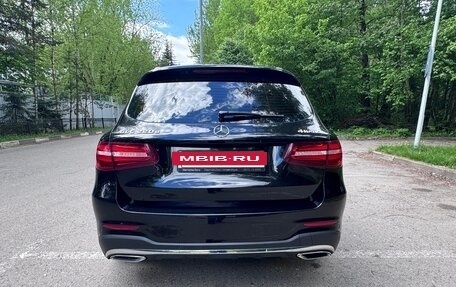 Mercedes-Benz GLC, 2015 год, 2 950 000 рублей, 7 фотография