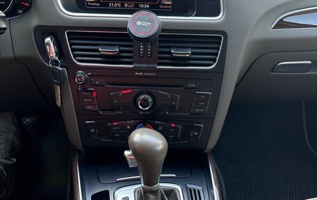 Audi Q5, 2010 год, 1 380 000 рублей, 20 фотография