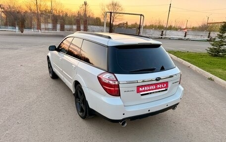 Subaru Outback III, 2007 год, 965 000 рублей, 11 фотография